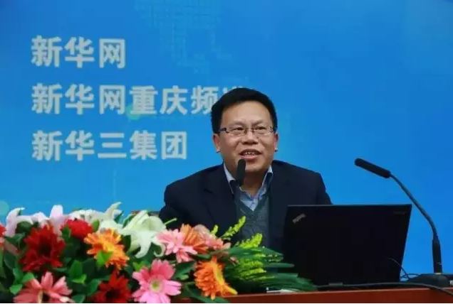 清華大學教授、中國自動化學會智能自動化專委會主任鄧志東