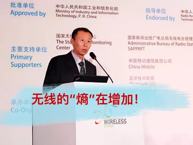 新華三集團副總裁、產(chǎn)品行銷部副總經(jīng)理 畢首文